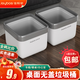 佳幫手桌面垃圾桶2025新款家用客廳辦公書桌上帶蓋迷你可愛小紙簍 桌面垃圾桶 敞口款 2.4L