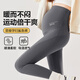 優(yōu)美珍孕婦打底褲秋高彈力鯊魚(yú)褲大碼孕婦裝托腹不掉檔孕婦瑜伽褲九分褲 巖灰 XL