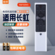 智邦適用長(cháng)虹電視機遙控器板RBF500VC通用43/55/65/75Q5K Q5E/T/V Q6H 普通快遞