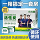 鯨奈斯活性炭包除甲醛新房新車除味竹炭包家用裝修吸甲醛清除劑去味碳包 5KG【70%人的選購】適用100m2+4 品質(zhì)保障母嬰安全除醛率99.9%