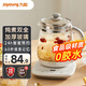 九陽(yáng)電熱水壺?zé)畨?.5L養(yǎng)生壺茶電茶壺煮茶壺花茶壺玻璃煮茶器電水壺 1.5L -經(jīng)典暢銷款