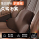 布雷什（BOLISH）汽車(chē)腰靠 靠墊靠背座椅腰枕車(chē)用車(chē)載腰墊通用款咖色適用于小米SU7