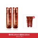 新面孔NEWFACE 煥時(shí)舒緩六勝肽-煙酰胺水乳護(hù)膚品套裝 2件套：水+乳液