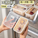 暄琰食品級凍湯分裝盒4個裝保鮮盒700ml米飯分裝盒便當(dāng)盒可加熱冷凍盒 凍湯分裝盒【透明蓋 4個裝】