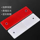 貨車(chē)反光貼年檢用正品國(guó)標(biāo)貨車(chē)反光板車(chē)用反光貼年檢反光標(biāo)識(shí)塑料反光片審車(chē)警示標(biāo)識(shí)條 有孔 50片裝【紅25白25】