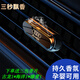 萊琥車載香薰出風(fēng)口香水汽車用品香氛片固體香膏車內(nèi)除異味空氣清新劑 奧迪A6LA4LQ5L A8Q7A3A7 1g