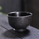 石磧堂冰磧巖石茶杯中式復古家用手工主人杯大號品茗杯茶盞單杯功夫茶具 蘋(píng)果杯【冰磧巖】 100ml 1只