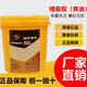 英尼賽克（ENSAK）幻影系列0#1#2#3#通用鋰基脂（黃油） 15KG 全系列鋰基脂黃油 3#鋰基脂