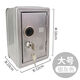 維諾亞創(chuàng  )意禮品金屬迷你保險柜密碼鑰匙儲錢(qián)罐大小號兒童帶鎖鐵盒存錢(qián)罐 18厘米銀灰色