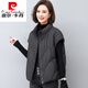 皮爾卡丹羽絨棉馬甲女秋冬季外穿2024新款輕薄短款時(shí)尚母親半袖護肩背心潮 黑色 M 100斤以?xún)? title=