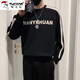 啄木鳥(niǎo)衛(wèi)衣男2025春秋季新款百搭潮流印花長(zhǎng)袖t恤男顯瘦寬松打底衫男 黑色 XL 120-145斤