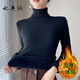 妃奧絨秋冬加絨加厚高領毛衣女一體絨內(nèi)搭修身保暖打底衫套頭針織衫上衣 黑色【高領一體絨】 L