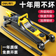 得力（deli）低位臥式液壓千斤頂車(chē)用雙泵中小型SUV越野小汽車(chē)換輪胎工具專(zhuān)用 國(guó)標(biāo)1.5T加強(qiáng)版 DQ-WD1.5T290