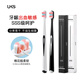 UKS超軟萬毛牙刷小頭抗菌呵護(hù)牙齦敏感護(hù)齦孕婦超軟毛牙刷2支