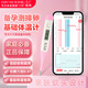 卡爾優(yōu)電子基礎體溫計備孕神器測排卵期避孕口腔溫度計成人體溫表TS0-B2