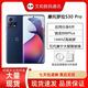 摩托羅拉Motorola/摩托羅拉 moto S30 Pro應用多開全網通5G驍龍888+智能機 摩托羅拉s30pro顏色隨機應用6開 5G全網通 套餐一99新 12+256G