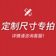 伊斯迪鞋柜家用門廳輕奢玻璃門防塵柜入戶柜玄關(guān)鞋柜收納柜陽臺柜 【定制專拍】聯(lián)系客服下單