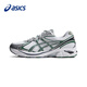 亞瑟士（asics）GT-2160 Y2K舒適輕盈防滑耐磨透氣 低幫休閑跑步鞋 男女同款 1203A275-103 43.5
