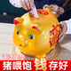 袖悠金豬存錢罐只進不出儲錢罐儲蓄罐大號超大容量男女孩兒童生日禮物 聚財豬【可存可取款-送坐墊】 6寸存2萬【長寬高15*13*11cm】