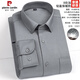 皮爾卡丹（pierre cardin）高檔品質(zhì)男冬季鵝絨保暖羊毛襯衫莫代爾商務(wù)休閑保暖羽絨寬松襯衣 12801煙灰(大促) 38 推薦100-110斤