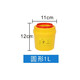 醫(yī)療廢物利器盒銳器盒一次性醫(yī)院醫(yī)用黃色圓形方形針頭小型垃圾桶 圓形1升
