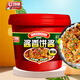叮當婆醬香餅醬 原味桶裝2380g 家用大包裝商用擺攤醬料調(diào)味品