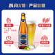 燕京啤酒 V10精釀白啤10度 426mL 12罐整箱裝節(jié)日禮品送貨上門 V10精釀白啤 426mL 12瓶 整箱裝