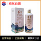 茅臺(tái)（MOUTAI）1935 西湖攬勝文創(chuàng)酒(斷橋殘雪) 醬香型白酒 53度 1L 單瓶裝