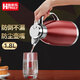 助家樂（HPMILY）保溫壺304不銹鋼家用防塵嘴暖瓶防倒不漏水熱水瓶保溫暖壺大容量 防漏防塵保溫壺1.8L