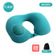 尚官（SingleLady）可折疊充氣枕頭旅行便攜式脖子頸椎枕頭按壓式旅游午休睡覺(jué) 植絨-孔雀藍-送袋子
