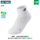 尤尼克斯（YONEX）YONEX尤尼克斯2025新款專(zhuān)業(yè)兒童羽毛球襪網(wǎng)球加厚毛巾襪345034BCR 兒童襪-345034BCR-011白色 均碼