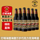 打嗝海貍海貍?cè)f歲巧克力世濤啤酒355mL*6瓶禮盒裝美國(guó)進(jìn)口