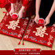 June bride結(jié)婚敬茶跪拜墊坐福墊喜字新人喜墊婚房布置男方婚禮結(jié)婚用品喜墊