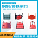 青鑰府鋼制鑄鐵閘門(mén)一體式啟閉機閘門(mén)渠道閘門(mén)鑄鐵鑲銅閘門(mén)不銹鋼閘門(mén) 300*300mm鑄鐵機閘一體