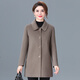 Missdaling2025秋冬新款雙面呢羊毛大衣女中長(cháng)款中老年人品質(zhì)媽媽裝毛絨外套 赫本灰 XL （110-125斤）