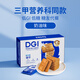 DGI低GI無(wú)添加蔗糖孕婦粗糧魔芋全麥高纖餅干飽腹代餐零食香乳味180g