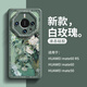 葵也適用華為mate701Pro手機殼創(chuàng  )意60RS非凡大師手機殼硅膠鏡頭全包超薄防摔新款mate60pro+情侶網(wǎng)紅殼 【白玫瑰】ins風(fēng)時(shí)尚潮牌防摔硅膠 華為Mate60RS非凡大師