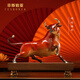 菲斯鉑亞彩銅牛擺件紀(jì)念品牛轉(zhuǎn)乾坤工藝品公司開業(yè)禮品辦公室旺市牛藝術(shù)品 鴻運(yùn)福牛[帶底座]