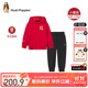 暇步士（Hush Puppies）【新年系列】童裝兒童男女小童冬季舒適可愛(ài)小童喜慶吉祥套裝 珊瑚紅 130cm