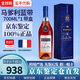 馬爹利藍帶XO級 法國進(jìn)口馬爹利名仕 白蘭地洋酒 350ml 700ml 1000ml 馬爹利藍帶XO級 700mL 1瓶