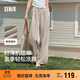 森馬（Semir）休閑褲女肌理長(cháng)褲松弛感25夏季松緊腰闊腿褲山本褲109325127007
