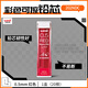 uni三菱202NDC彩色可擦鉛芯0.5mm學(xué)生繪畫(huà)標記筆記手賬書(shū)寫(xiě)自動(dòng)鉛筆芯 紅色 20根/管