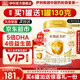 伊利金領(lǐng)冠育護1段900g新國標奶粉0-6個(gè)月新生嬰兒牛奶粉配方寶寶試喝 1段 育護 900g 1罐