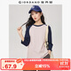 佐丹奴七分袖T恤女純棉t袖衫減齡撞色插肩圓領(lǐng)上衣女05325788