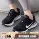 耐克（NIKE）女鞋W NIKE JOURNEY RUN運動(dòng)鞋緩震訓練跑步鞋FJ7765-001 FJ7765-001 37.5
