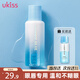 悠珂思（ukiss）眼唇卸妝液100ml 面部溫和清潔保濕潔膚液卸妝水 新年禮物