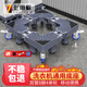 七角板洗衣機底座 滾筒波輪洗衣機可移動(dòng)萬(wàn)向輪增高托架通用防滑減震加高腳墊8J4D適配海爾美的西門(mén)子