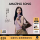 Amazing Song乙頌【陳都靈同款女包】甜甜圈HOBO包大號油蠟牛皮單肩斜挎腋下包