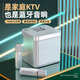凌聯(lián)【自帶聲卡】家庭ktv音響套裝藍牙無(wú)線(xiàn)兒童麥克風(fēng)話(huà)筒一體卡拉ok家用唱歌直播全民k歌音箱唱歌點(diǎn)歌 白色【KTV音質(zhì)丨K歌效果更好丨混響美聲】