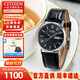 西鐵城（CITIZEN）男表七夕禮物商務(wù)光動(dòng)能手表皮帶鋼帶腕表簡(jiǎn)約防水小藍針大表盤(pán) BM8240-03E光動(dòng)能+日期星期